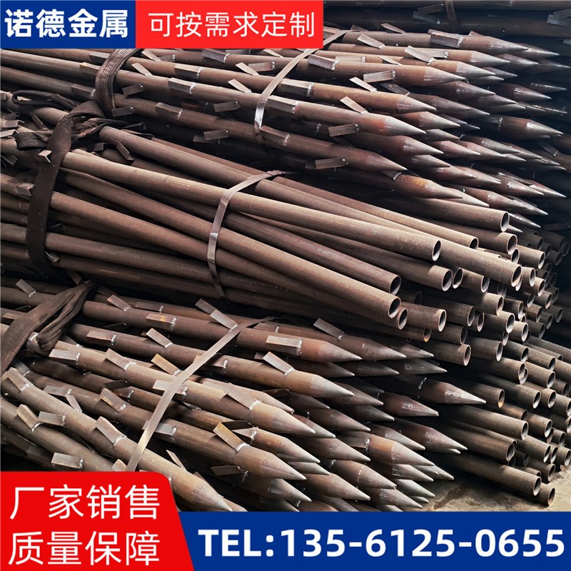 河池地基加固土钉锚管