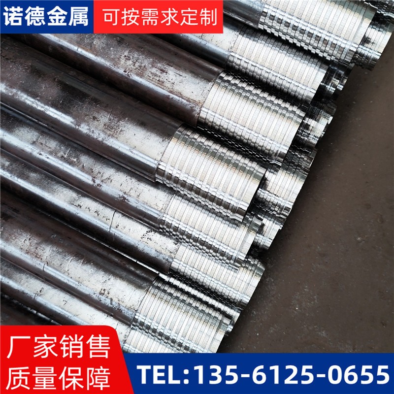 河池压浆超前小导管