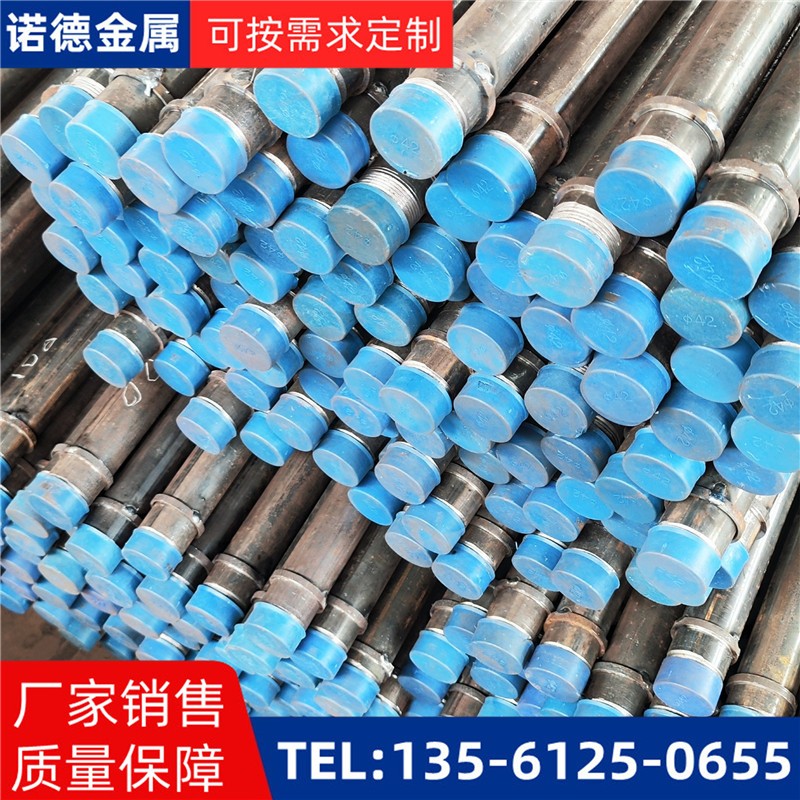 河池隧洞加固导管