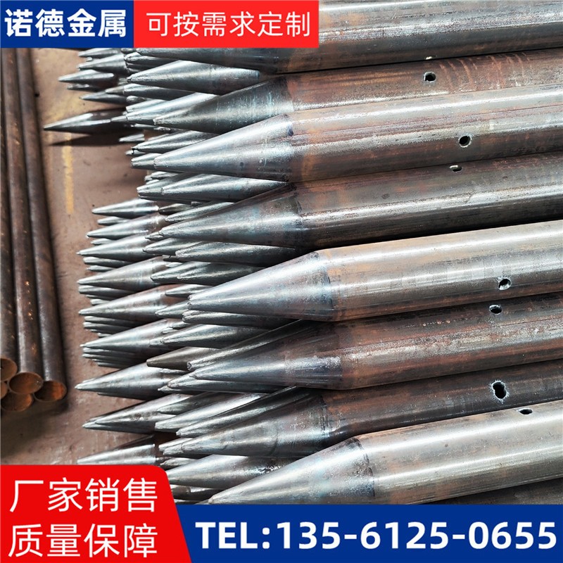 河池隧道入岩超前小导管
